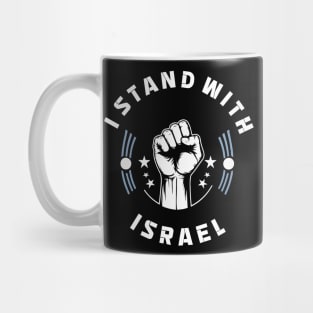 Israel-Palestine conflict Mug